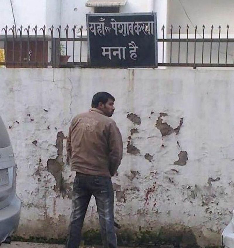 break the law what do Indians think photo story