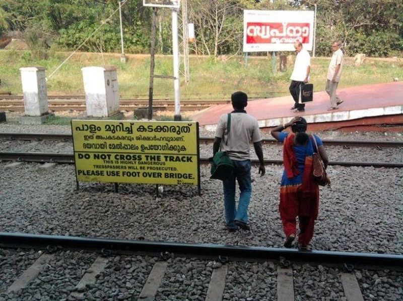 break the law what do Indians think photo story