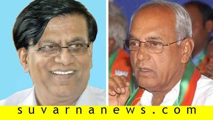 Former Minister Basavaraj Rayareddy Talks Over Halappa Achar Former Minister Basavaraj Rayareddy Talks Over Halappa Achar