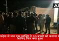 A man takes 20 children hostage in Uttar Pradesh farrukhabad