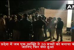 A man takes 20 children hostage in Uttar Pradesh farrukhabad