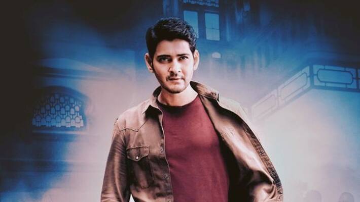 Telugu Super Star Mahesh Babu Admitted in Newyork Hospital For Surgery Telugu Super Star Mahesh Babu Admitted in Newyork Hospital For Surgery