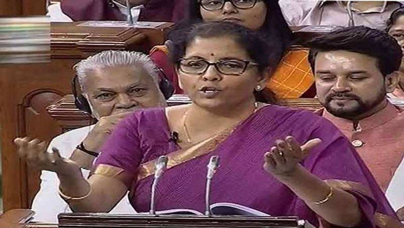 Finance minister Nirmala seetharaman filed budget in second time
