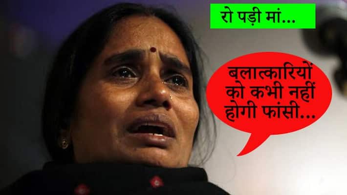 Asha Devi mother of the 2012 Delhi gang-rape victim kpn Asha Devi mother of the 2012 Delhi gang-rape victim kpn