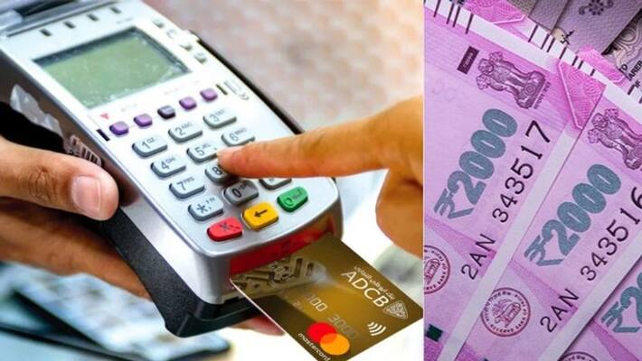 digital banking important details, varavum chelavum personal finance column by akhil ratheesh digital banking important details, varavum chelavum personal finance column by akhil ratheesh