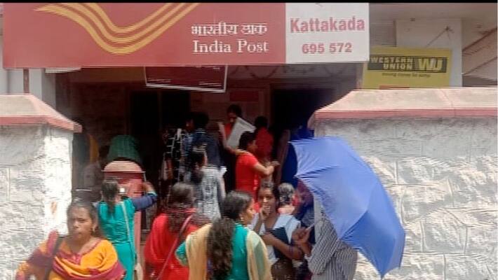 crowd in taluk office for getting money in fake project crowd in taluk office for getting money in fake project