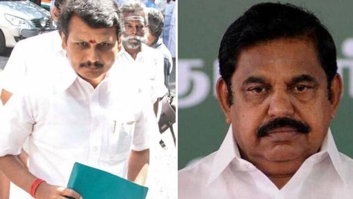 I also committed the sin of making as cm of Edappadi Palanicsamy ... Senthil Balaji plowing in grief ..! I also committed the sin of making as cm of Edappadi Palanicsamy ... Senthil Balaji plowing in grief ..!