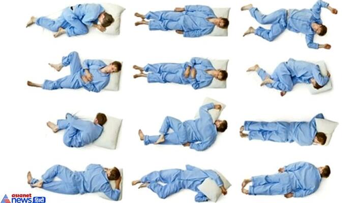 samudra shastra : The way to sleep also tells many special things related to your nature samudra shastra : The way to sleep also tells many special things related to your nature