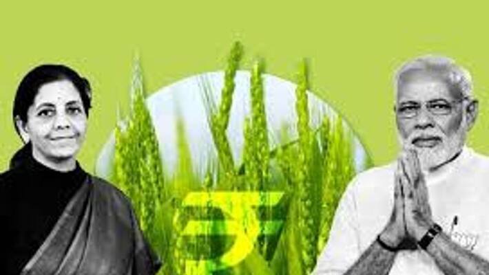 Finance Minister nirmala sitharaman announces 2.83 lakh crore For farming sector Finance Minister nirmala sitharaman announces 2.83 lakh crore For farming sector