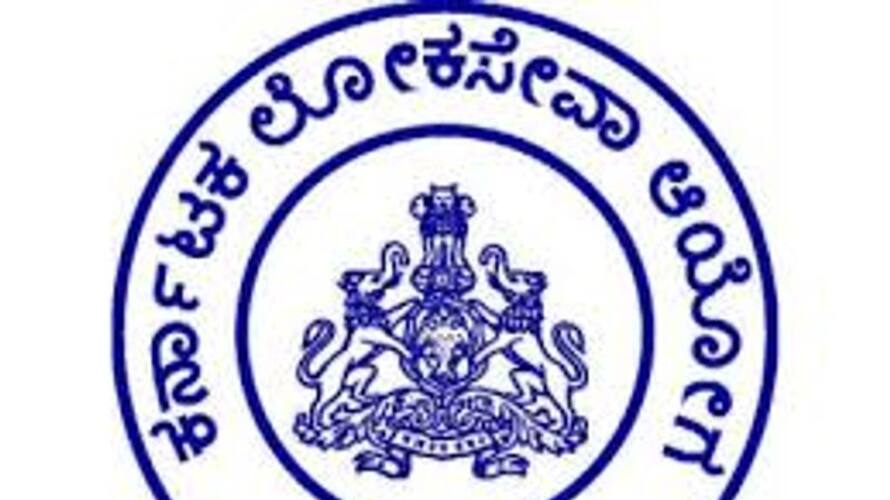 KPSC Group C Non Technical Answer Key 2021 released gow KPSC Group C Non Technical Answer Key 2021 released gow