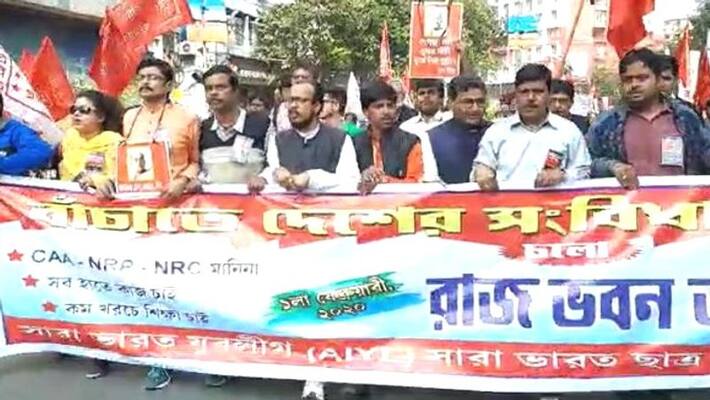 Now Forward Block in CAA protest rally Now Forward Block in CAA protest rally