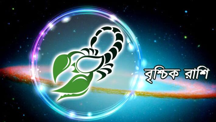 How will the month of Falgun affect Scorpio according to astrology How will the month of Falgun affect Scorpio according to astrology