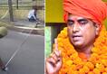 Vishwa Hindu Mahasabha president Ranjeet Bachchan shot dead: Police form eight teams to nab culprits