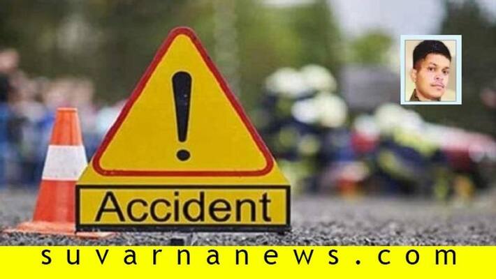 Soldier From Gokak Serving In Indian Army Dies In A Accident At Chandigarh Soldier From Gokak Serving In Indian Army Dies In A Accident At Chandigarh