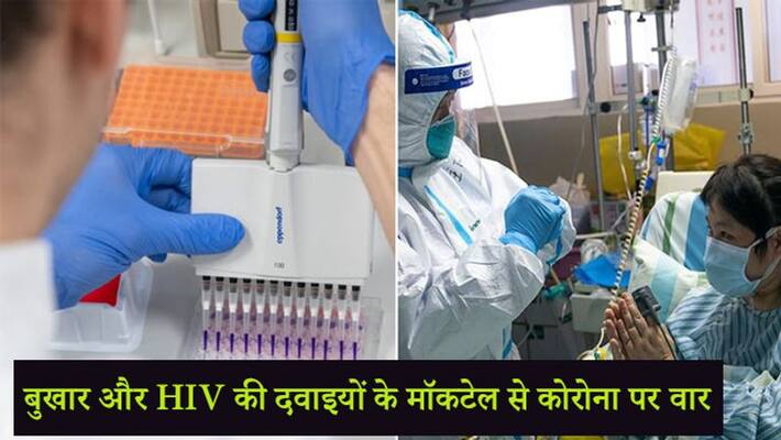 India's third coronavirus case confirmed in Kerala India's third coronavirus case confirmed in Kerala