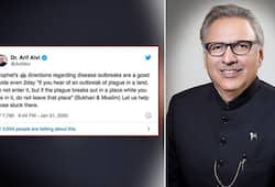Pakistan President Arif Alvi quotes Prophet Mohammad in not bringing back students from  China