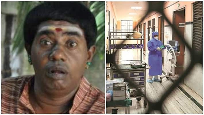 actress bonda mani affected coronavirus? actress bonda mani affected coronavirus?