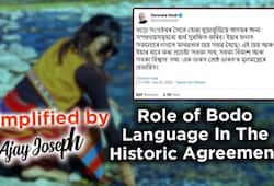 significance of PM Modis tweet in Bodo language