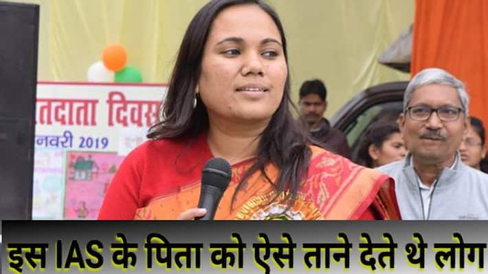 success and struggle story ias sheetal verma kpl success and struggle story ias sheetal verma kpl