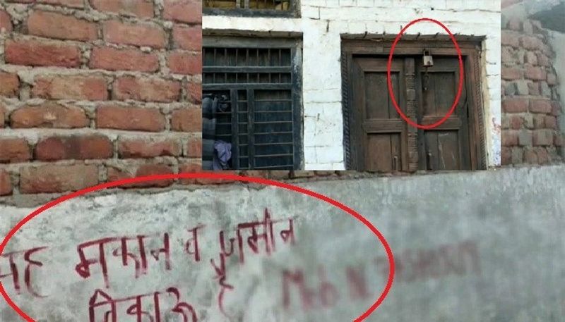 फिरोजाबाद टूंडला के सीओ अजय चौहान ने कहा कि ये खबर मीडिया में वायरल हो रही थी कि एससी एसटी के मुकदमे की वजह से कुछ लोग पलायन करने को मजबूर हैं। जिसके बाद मैं मौके पर पहुंचा, तो पता चला किसी ने पलायन नहीं किया है। पहले कभी मुकदमे लिखे गए हैं। छोटी मोटी लड़ाई तो हो ही जाती हैं। इनको यह लगता है कि कहीं ऐसा ना हो कि हम को फंसा दिया जाए। पुलिस सबके लिए बराबर होती है। सब को आश्वस्त किया गया है कि आप लोग चिंता ना करें, कानून का आप लोग भी पालन कीजिए सभी पालन करें।