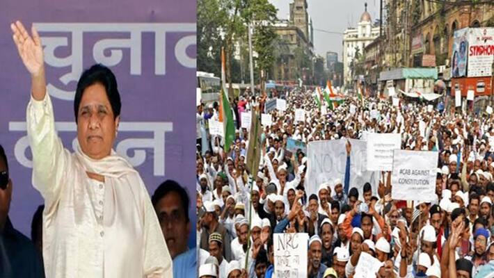 CAA makes Muslims life difficult: Mayawati kpm CAA makes Muslims life difficult: Mayawati kpm