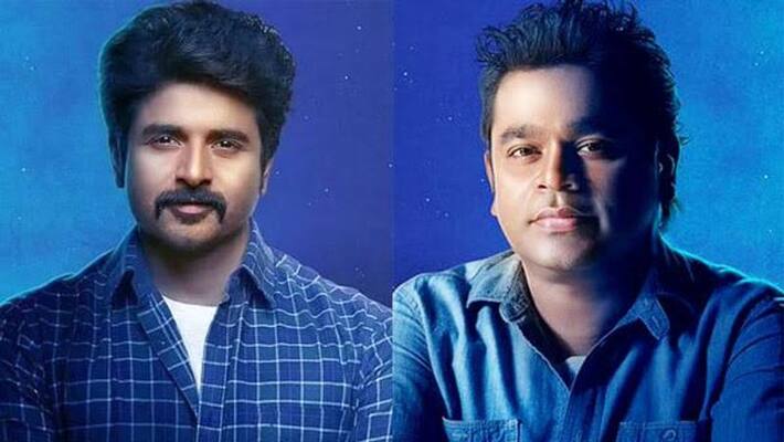 Actor Sivakarthikeyan Ayalaan Movie Poster Released By AR Rahman Actor Sivakarthikeyan Ayalaan Movie Poster Released By AR Rahman