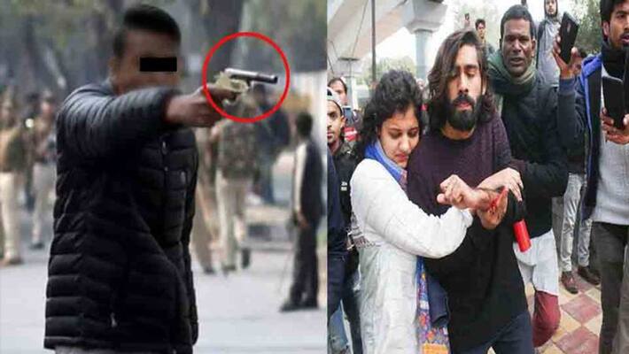 The police has made a big disclosure about the minor firing in Jamia kpn The police has made a big disclosure about the minor firing in Jamia kpn