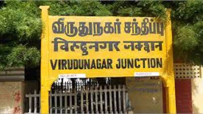 The AIADMK was preventing him from taking office, complained to the District Collector of Virudhunagar. The AIADMK was preventing him from taking office, complained to the District Collector of Virudhunagar.