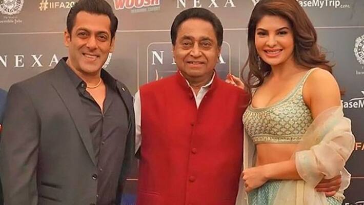Salman Khan Will Announce IIFA Dates in bhopal KPG Salman Khan Will Announce IIFA Dates in bhopal KPG