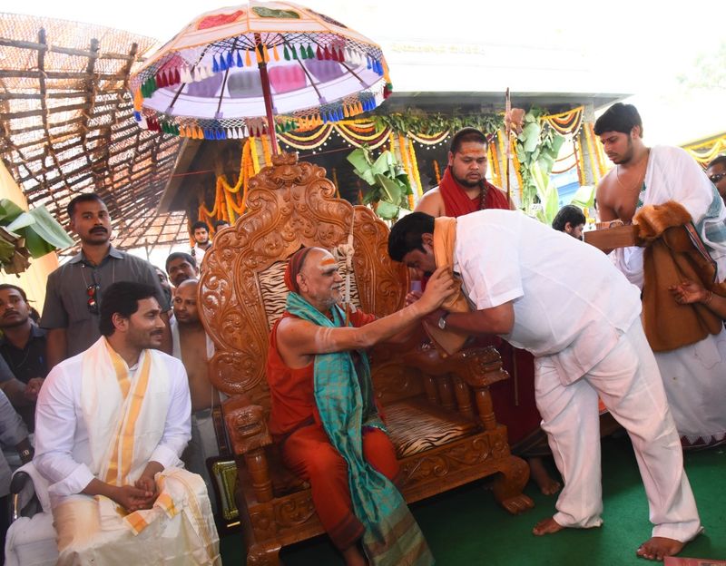 AP CM YS Jagan to attend annual ceremony of Sri Sarada Peetham in Visakhapatnam