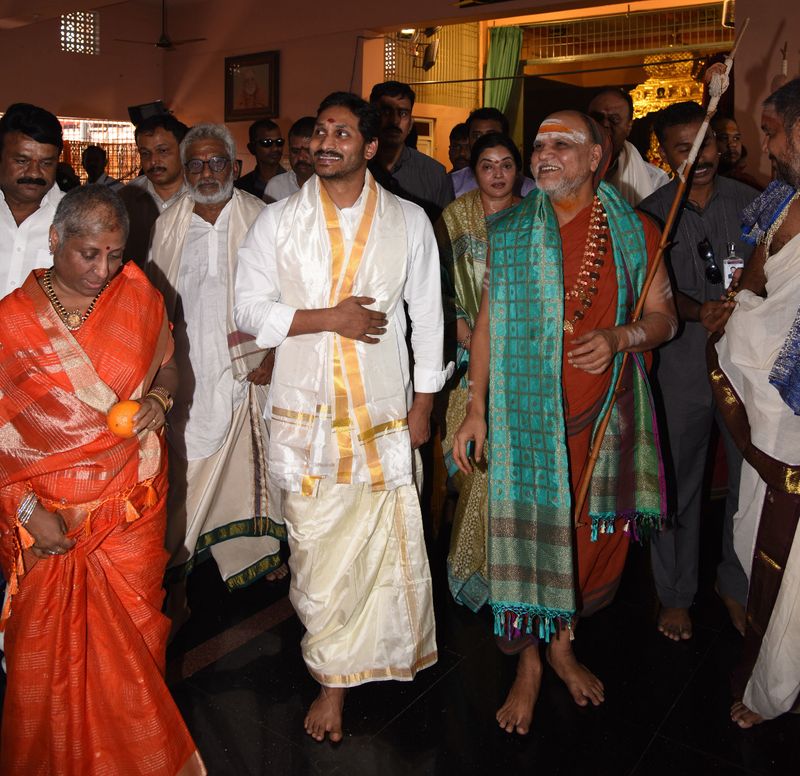 AP CM YS Jagan to attend annual ceremony of Sri Sarada Peetham in Visakhapatnam