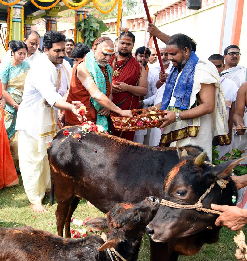 AP CM YS Jagan to attend annual ceremony of Sri Sarada Peetham in Visakhapatnam