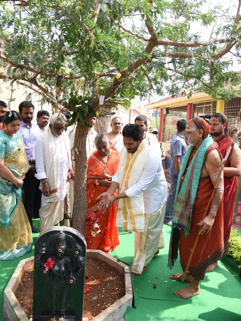 AP CM YS Jagan to attend annual ceremony of Sri Sarada Peetham in Visakhapatnam