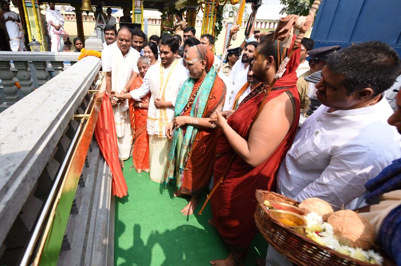 AP CM YS Jagan to attend annual ceremony of Sri Sarada Peetham in Visakhapatnam