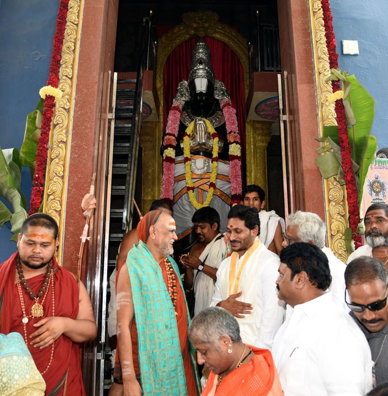 AP CM YS Jagan to attend annual ceremony of Sri Sarada Peetham in Visakhapatnam