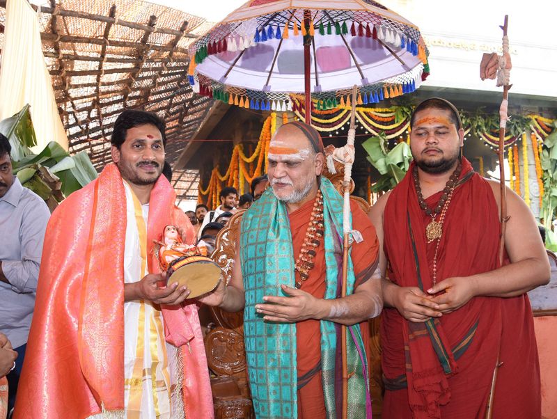 AP CM YS Jagan to attend annual ceremony of Sri Sarada Peetham in Visakhapatnam