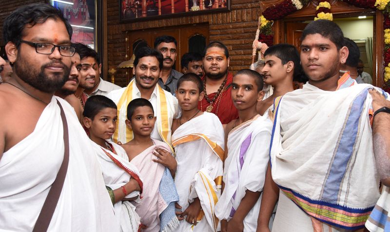 AP CM YS Jagan to attend annual ceremony of Sri Sarada Peetham in Visakhapatnam