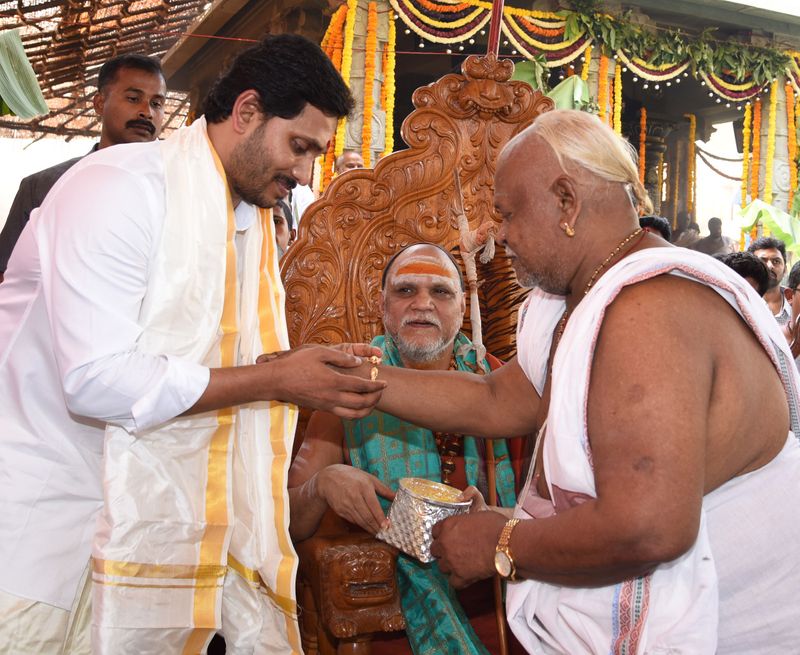 AP CM YS Jagan to attend annual ceremony of Sri Sarada Peetham in Visakhapatnam