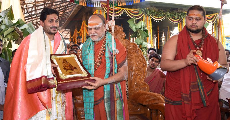 AP CM YS Jagan to attend annual ceremony of Sri Sarada Peetham in Visakhapatnam