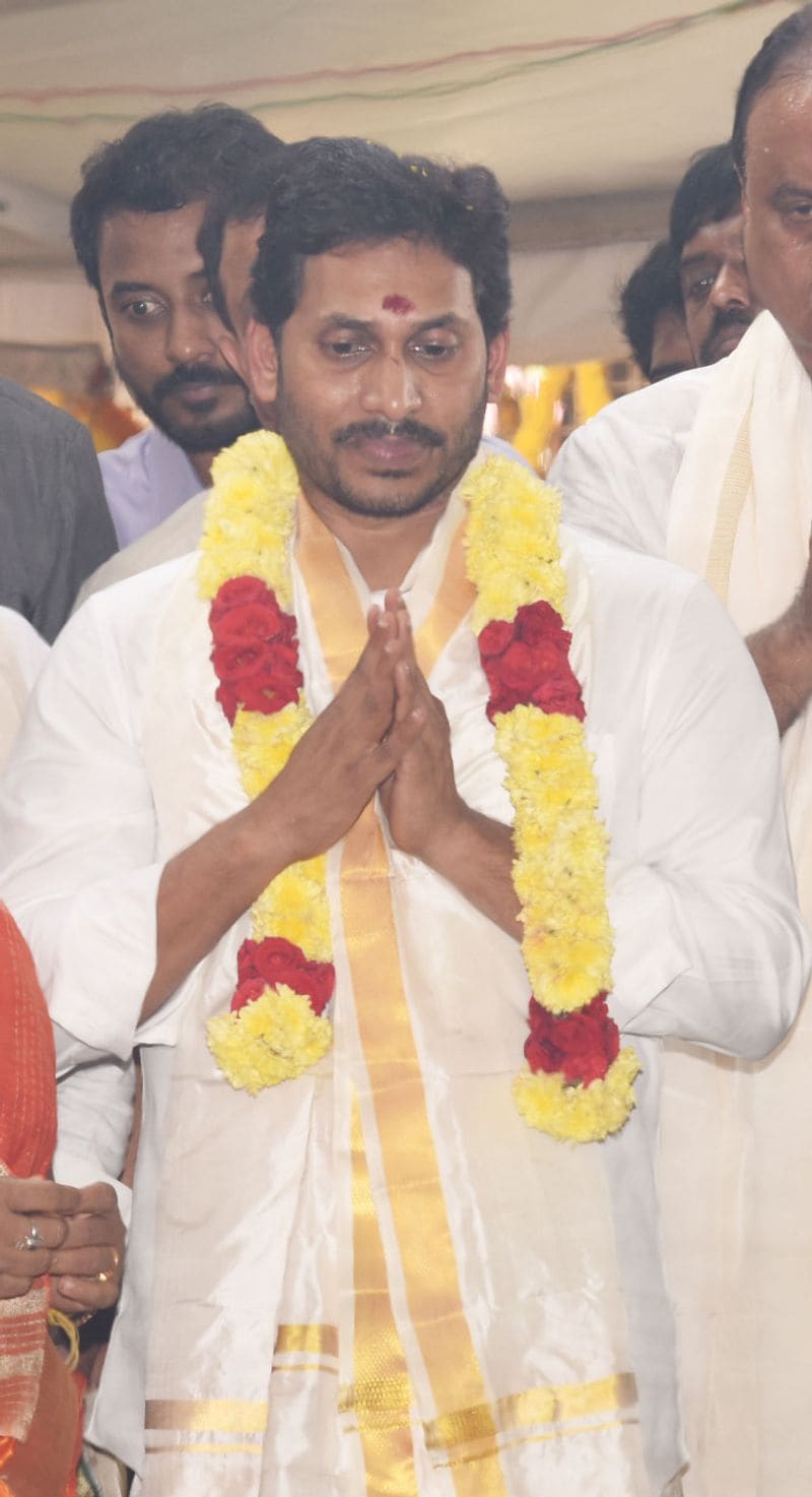 AP CM YS Jagan to attend annual ceremony of Sri Sarada Peetham in Visakhapatnam