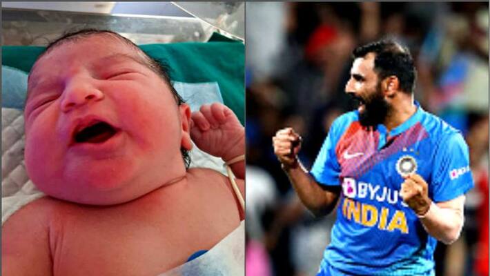 One more baby girl comes in Mohammad Shami's family One more baby girl comes in Mohammad Shami's family