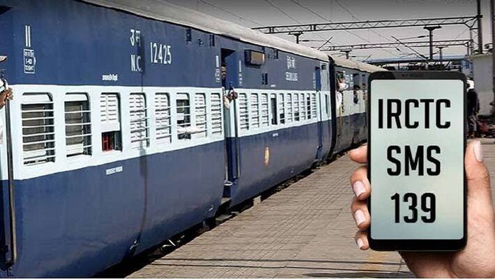 Now railway tickets can be canceled by phone also, this is the whole process asa Now railway tickets can be canceled by phone also, this is the whole process asa