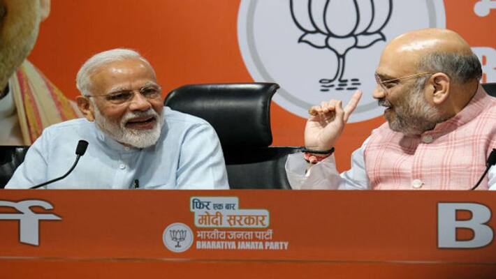 PM Modi and Amit Shah face charges of cheating in Ranchi Court PM Modi and Amit Shah face charges of cheating in Ranchi Court