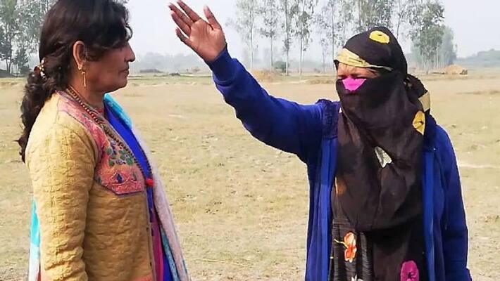 unnao victim sister trying to suicide KPU unnao victim sister trying to suicide KPU