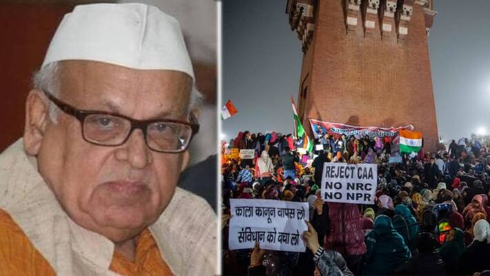 fir filed against former governor aziz qureshi for anti caa protest KPU fir filed against former governor aziz qureshi for anti caa protest KPU