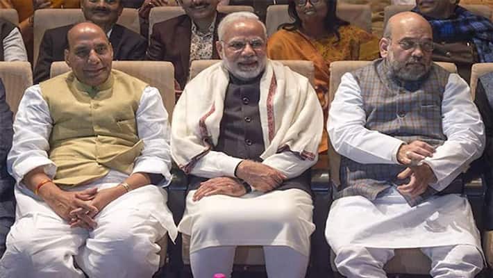 BJP Parliamentary party meeting underway at the Parliament kps BJP Parliamentary party meeting underway at the Parliament kps