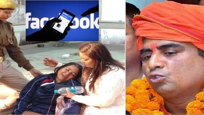 Hinduist leader killed in Lucknow,Ranjit murder case asa Hinduist leader killed in Lucknow,Ranjit murder case asa