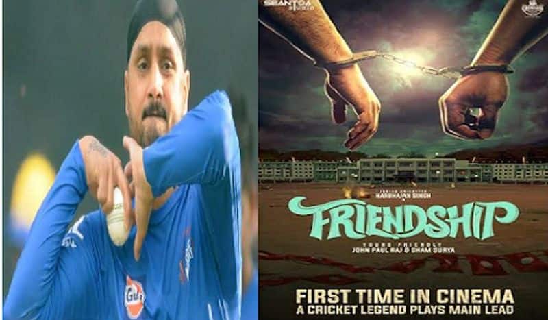 Losliya to pair with Harbhajan Singh in Friendship movie