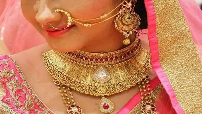 gold rate down as on 4th feb 2020 gold rate down as on 4th feb 2020