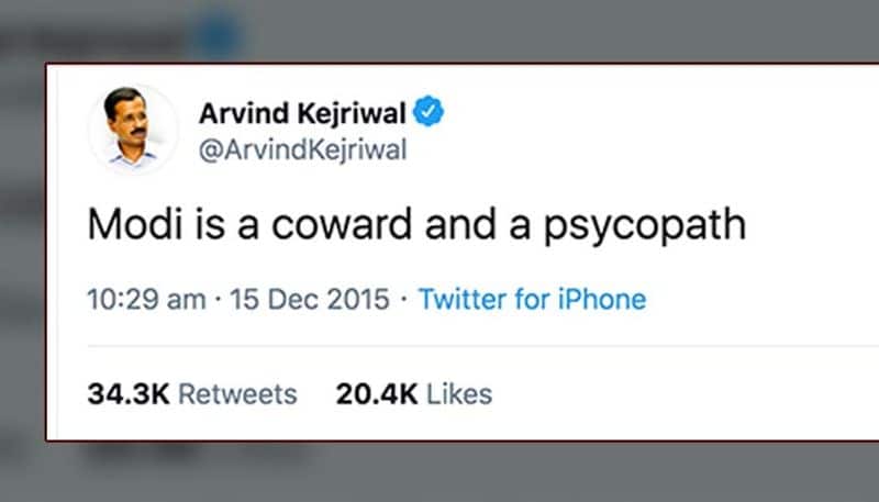 No, Arvind Kejriwal isnt a saint He had once called PM Modi coward and psychopath